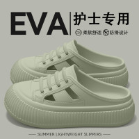 醫護手術室拖鞋女款夏季2025新款防滑防臭厚底eva護士洞洞鞋外穿