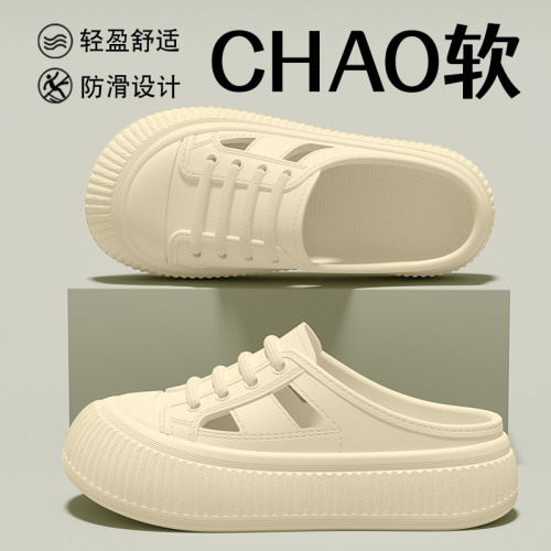 醫護手術室拖鞋女款夏季2025新款防滑防臭厚底eva護士洞洞鞋外穿