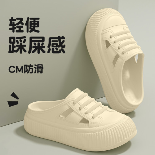 醫護手術室拖鞋女款夏季2025新款防滑防臭厚底eva護士洞洞鞋外穿