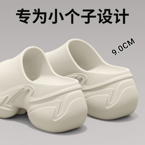 足弓支撐拖鞋女款2025新款夏季外穿厚底增高手術室拖鞋防滑涼拖女