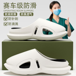 戶外涼拖鞋男士2025新款夏季外穿防臭沙灘海邊防滑厚底包頭涼拖鞋