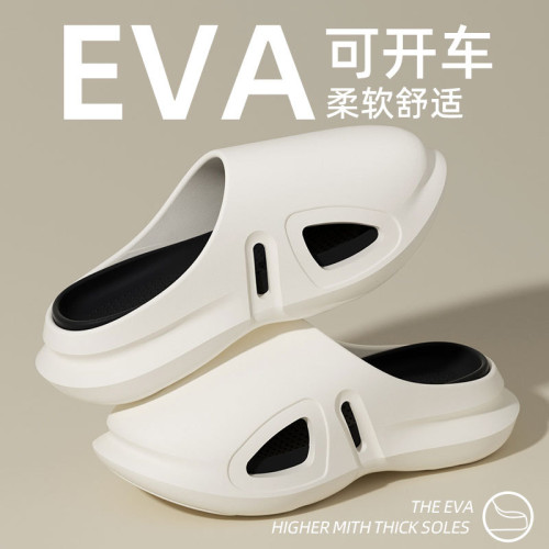 戶外涼拖鞋男士2025新款夏季外穿防臭沙灘海邊防滑厚底包頭涼拖鞋 戶外涼拖鞋男士2025新款夏季外穿防臭沙灘海邊防滑厚底包頭涼拖鞋
