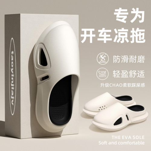 戶外涼拖鞋男士2025新款夏季外穿防臭沙灘海邊防滑厚底包頭涼拖鞋 戶外涼拖鞋男士2025新款夏季外穿防臭沙灘海邊防滑厚底包頭涼拖鞋