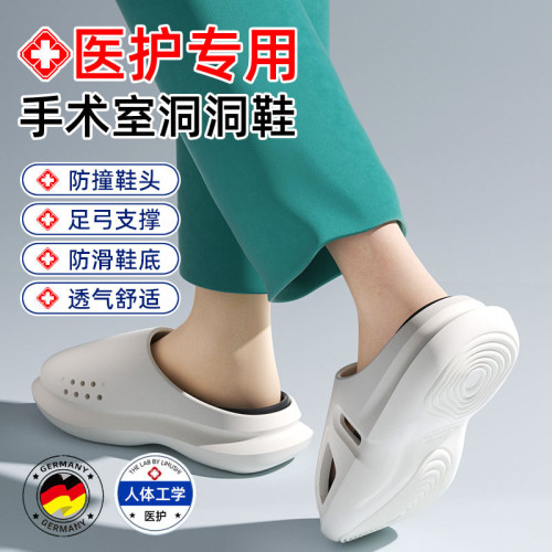 戶外涼拖鞋男士2025新款夏季外穿防臭沙灘海邊防滑厚底包頭涼拖鞋 戶外涼拖鞋男士2025新款夏季外穿防臭沙灘海邊防滑厚底包頭涼拖鞋