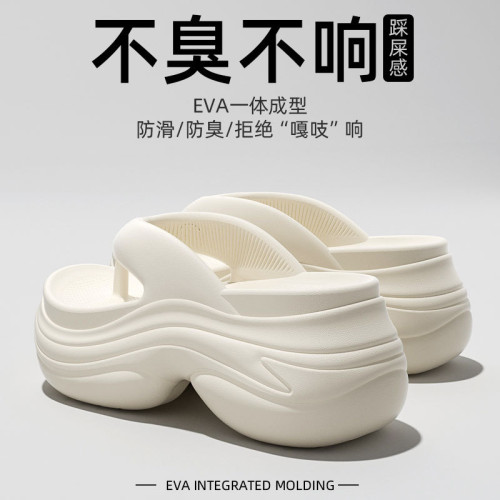 厚底高跟人字拖女夏外穿2025新款海邊沙灘增高涼鞋踩屎感夾腳拖鞋