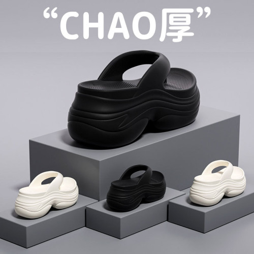 厚底高跟人字拖女夏外穿2025新款海邊沙灘增高涼鞋踩屎感夾腳拖鞋