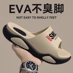 EVA不臭腳拖鞋男士2025新款夏季潮流戶外穿運動休閒防滑涼拖男式