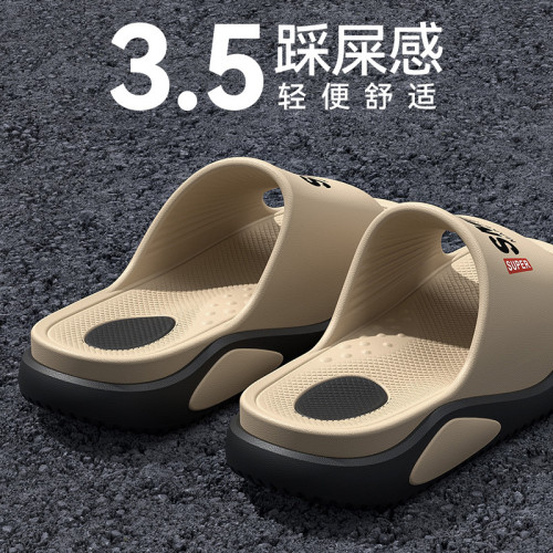 EVA不臭腳拖鞋男士2025新款夏季潮流戶外穿運動休閒防滑涼拖男式
