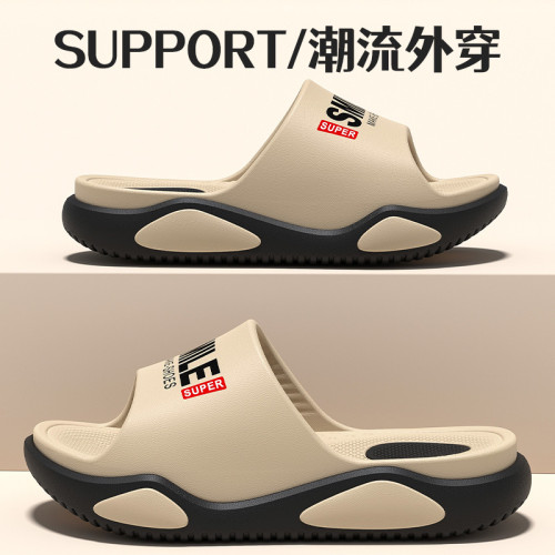 EVA不臭腳拖鞋男士2025新款夏季潮流戶外穿運動休閒防滑涼拖男式