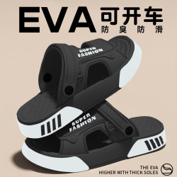 開車男士涼鞋男款夏季2025新款戶外穿防滑耐磨防臭休閒兩用涼拖男