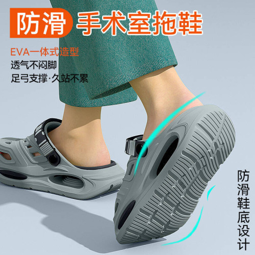 德國醫用洞洞鞋男款夏季2025新款戶外穿厚底防滑防臭手術室拖鞋男 德國醫用洞洞鞋男款夏季2025新款戶外穿厚底防滑防臭手術室拖鞋男