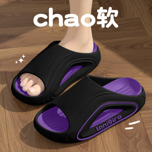 踩屎感拖鞋男士外穿2025新款夏季防滑不臭腳運動風戶外厚底涼拖鞋 踩屎感拖鞋男士外穿2025新款夏季防滑不臭腳運動風戶外厚底涼拖鞋