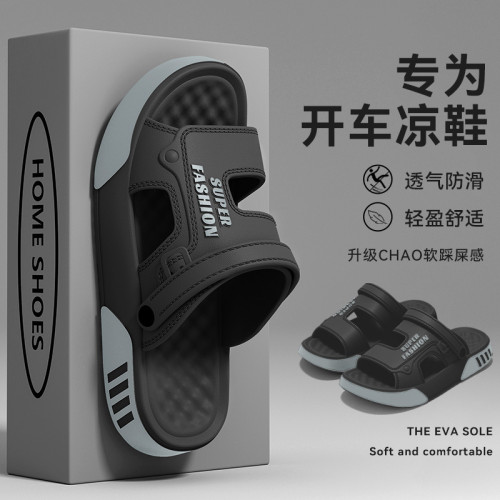 涼鞋男款開車專用2025新款夏外穿戶外休閒軟底耐磨兩穿防滑涼拖鞋 涼鞋男款開車專用2025新款夏外穿戶外休閒軟底耐磨兩穿防滑涼拖鞋