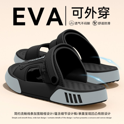 涼鞋男款開車專用2025新款夏外穿戶外休閒軟底耐磨兩穿防滑涼拖鞋 涼鞋男款開車專用2025新款夏外穿戶外休閒軟底耐磨兩穿防滑涼拖鞋