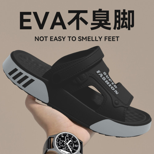 涼鞋男款開車專用2025新款夏外穿戶外休閒軟底耐磨兩穿防滑涼拖鞋 涼鞋男款開車專用2025新款夏外穿戶外休閒軟底耐磨兩穿防滑涼拖鞋