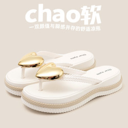 愛心浪花厚底人字拖時尚外穿夾腳拼色防滑百搭海邊度假沙灘涼拖鞋
