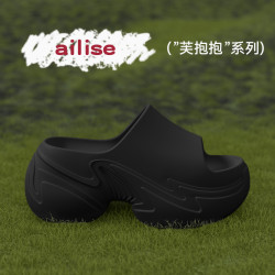 ailise厚底拖鞋女款2025新款夏季外穿增高足弓支撐防滑沙灘鞋涼拖