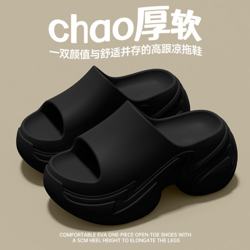 ailise厚底拖鞋女款2025新款夏季外穿增高足弓支撐防滑沙灘鞋涼拖 ailise厚底拖鞋女款2025新款夏季外穿增高足弓支撐防滑沙灘鞋涼拖