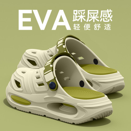 開車洞洞鞋男款2025新款夏季戶外穿踩屎感透氣防震司機厚底涼拖鞋 開車洞洞鞋男款2025新款夏季戶外穿踩屎感透氣防震司機厚底涼拖鞋