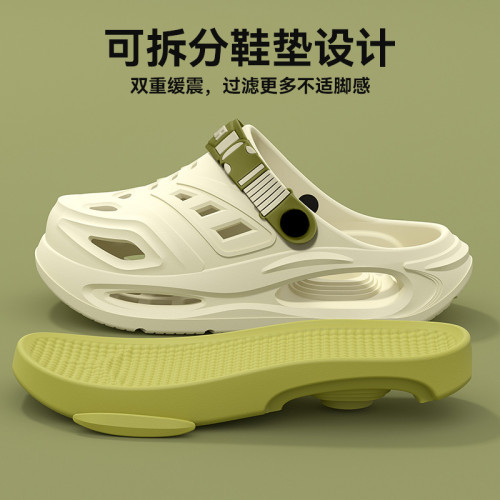 椰子洞洞鞋男款夏季2025新款戶外厚底防臭開車防滑兩穿休閒涼拖男 椰子洞洞鞋男款夏季2025新款戶外厚底防臭開車防滑兩穿休閒涼拖男