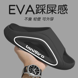 厚底拖鞋男士夏季2025新款戶外運動休閒耐磨防滑防臭EVA涼拖男款