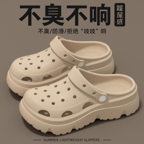 EVA醫用洞洞鞋男款2025新款夏季外穿厚底防滑防臭手術室拖鞋男士 EVA醫用洞洞鞋男款2025新款夏季外穿厚底防滑防臭手術室拖鞋男士