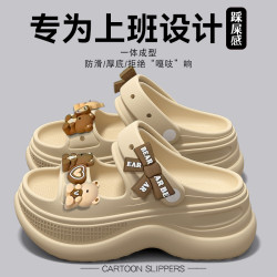 涼鞋女款2025新款夏季外穿時尚增高上班專用軟底防滑休閒拖鞋女士