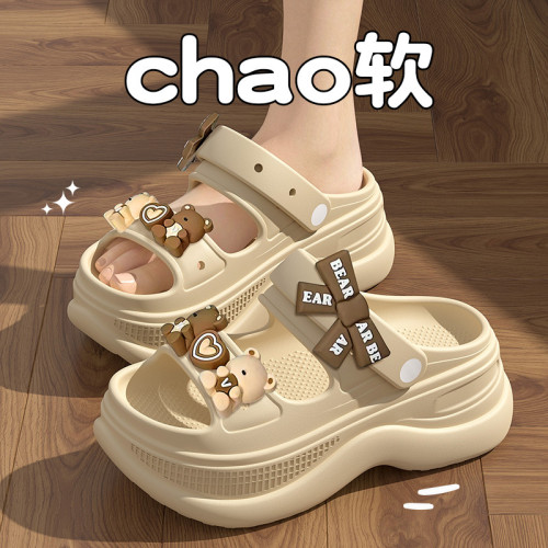 涼鞋女款2025新款夏季外穿時尚增高上班專用軟底防滑休閒拖鞋女士 涼鞋女款2025新款夏季外穿時尚增高上班專用軟底防滑休閒拖鞋女士