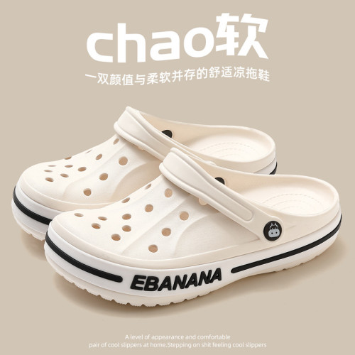 新款設計感洞洞沙灘鞋戶外休閒洞洞鞋鞋男女情侶透氣防滑涼拖鞋男