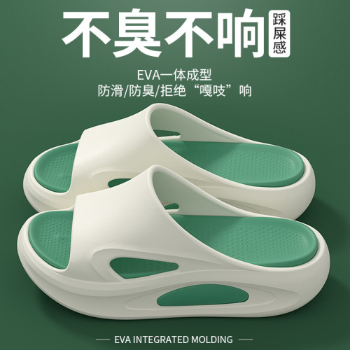 EVA不臭腳拖鞋男士2025新款夏季室內家居防滑厚底涼拖鞋男款外穿 EVA不臭腳拖鞋男士2025新款夏季室內家居防滑厚底涼拖鞋男款外穿
