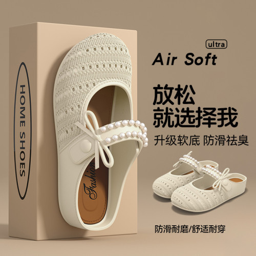 厚底勃肯鞋女2025新款夏季外穿編織透氣防滑軟底包頭半拖鞋女士 厚底勃肯鞋女2025新款夏季外穿編織透氣防滑軟底包頭半拖鞋女士