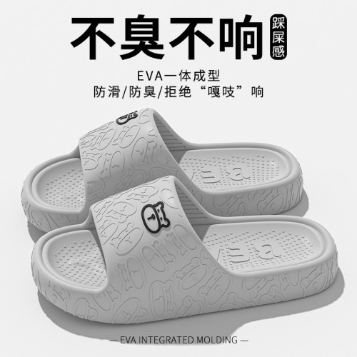 醫用手術室拖鞋男士2025新款夏季外穿厚底防滑不臭腳eva涼拖男式