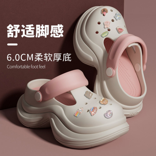 厚底增高洞洞鞋女2025新款超火夏季外穿沙灘防滑軟底包頭涼拖鞋女 厚底增高洞洞鞋女2025新款超火夏季外穿沙灘防滑軟底包頭涼拖鞋女