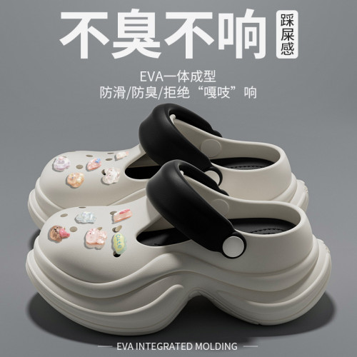 厚底增高洞洞鞋女2025新款超火夏季外穿沙灘防滑軟底包頭涼拖鞋女 厚底增高洞洞鞋女2025新款超火夏季外穿沙灘防滑軟底包頭涼拖鞋女