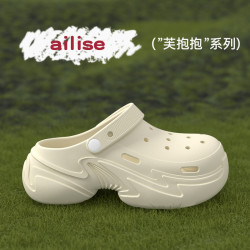 ailise洞洞鞋女款夏季戶外穿2025新款厚底增高防滑防臭透氣涼拖鞋