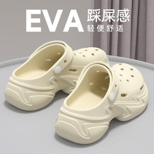 ailise洞洞鞋女款夏季戶外穿2025新款厚底增高防滑防臭透氣涼拖鞋 ailise洞洞鞋女款夏季戶外穿2025新款厚底增高防滑防臭透氣涼拖鞋