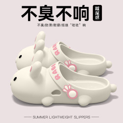 卡通拖鞋女款夏季外穿2025新款厚底時尚可愛防滑防臭包頭半拖鞋女