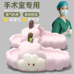 醫用手術室拖鞋女士夏季2025新款外穿eva軟底防滑醫護專用涼拖女