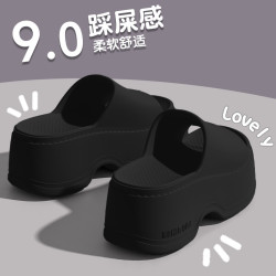 厚底增高拖鞋女夏季外穿2025新款逛街足弓不累腳沙灘防滑涼拖女款
