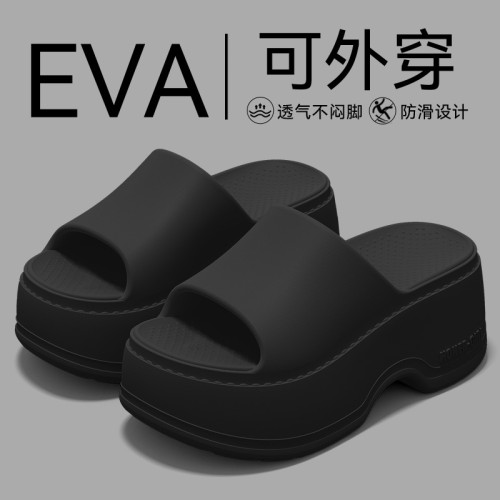 厚底增高拖鞋女夏季外穿2025新款逛街足弓不累腳沙灘防滑涼拖女款 厚底增高拖鞋女夏季外穿2025新款逛街足弓不累腳沙灘防滑涼拖女款