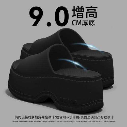 厚底增高拖鞋女夏季外穿2025新款逛街足弓不累腳沙灘防滑涼拖女款 厚底增高拖鞋女夏季外穿2025新款逛街足弓不累腳沙灘防滑涼拖女款