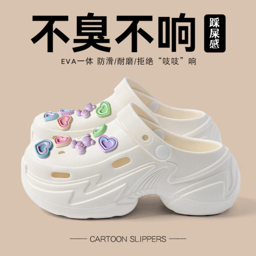 超厚底洞洞鞋女款2025新款夏季外穿海邊沙灘增高防滑好看涼拖女士 超厚底洞洞鞋女款2025新款夏季外穿海邊沙灘增高防滑好看涼拖女士