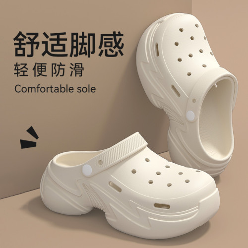 超厚底洞洞鞋女款2025新款夏季外穿海邊沙灘增高防滑好看涼拖女士 超厚底洞洞鞋女款2025新款夏季外穿海邊沙灘增高防滑好看涼拖女士