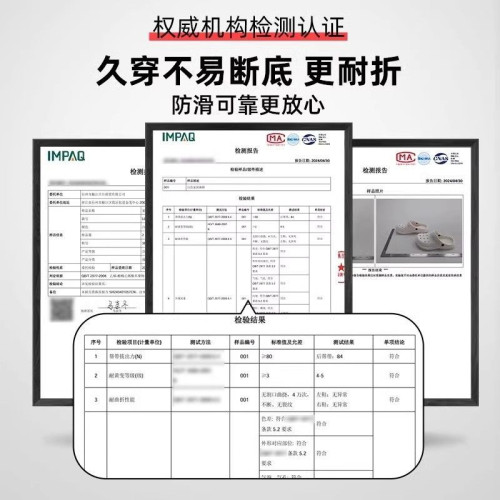 洞洞鞋男士夏季2025新款透氣防臭防滑開車戶外沙灘涼拖鞋男款外穿 洞洞鞋男士夏季2025新款透氣防臭防滑開車戶外沙灘涼拖鞋男款外穿