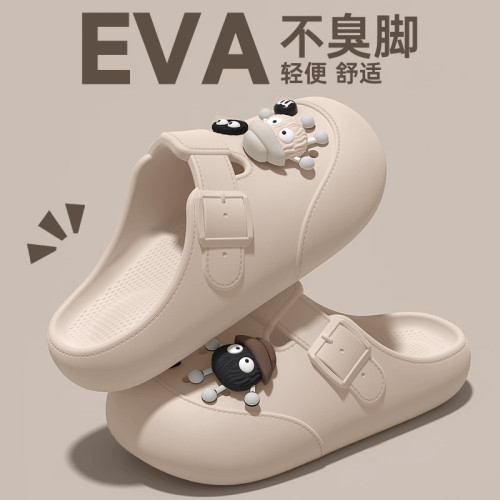 手術室防滑洞洞鞋女夏外穿2025新款醫護室透氣厚底eva包頭半涼拖 手術室防滑洞洞鞋女夏外穿2025新款醫護室透氣厚底eva包頭半涼拖