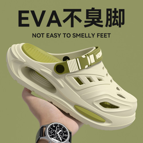 開車專用洞洞鞋男款2025新款戶外釣魚休閒防滑防臭厚底沙灘涼拖男 開車專用洞洞鞋男款2025新款戶外釣魚休閒防滑防臭厚底沙灘涼拖男