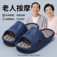 新款按摩腳心的涼拖鞋簡約輕便涼拖防滑鞋居家用室內室外