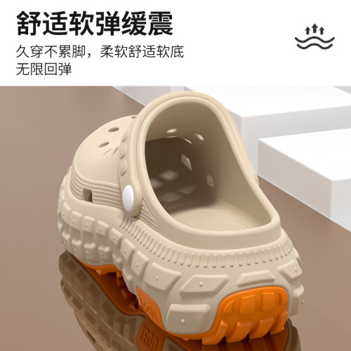 醫用洞洞鞋男款夏季25新款厚底足弓不累腳防滑耐磨防臭手術室拖鞋 醫用洞洞鞋男款夏季25新款厚底足弓不累腳防滑耐磨防臭手術室拖鞋
