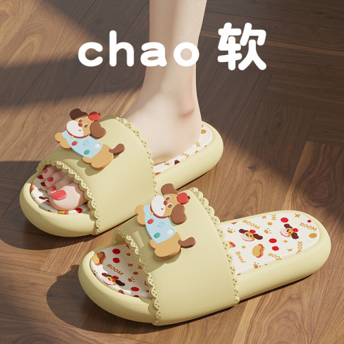 卡通拖鞋女士夏季新款家居室內透氣情侶浴室洗澡防滑涼拖鞋男