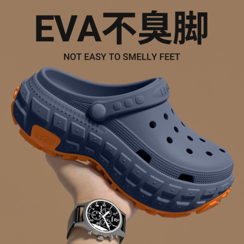 洞洞鞋男士夏季2025新款防臭防滑外穿透氣戶外開車釣魚沙灘涼鞋男 洞洞鞋男士夏季2025新款防臭防滑外穿透氣戶外開車釣魚沙灘涼鞋男